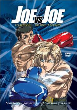 Joe vs. Joe Vol. 1-3观看