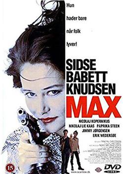 Max观看