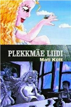 Plekkmäe Liidi观看