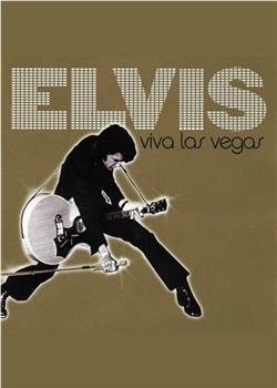 Elvis: Viva Las Vegas观看