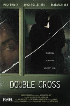 Double Cross观看