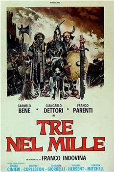 Tre nel mille观看