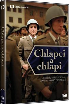 Chlapci a chlapi观看