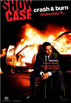 Cra$h & Burn观看