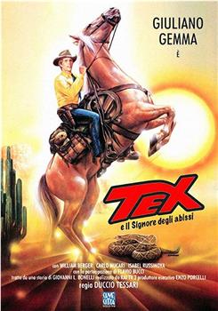 Tex e il signore degli abissi观看