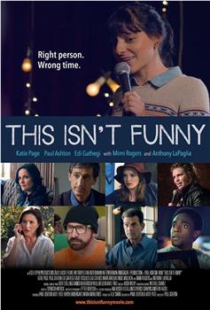 This Isn't Funny观看