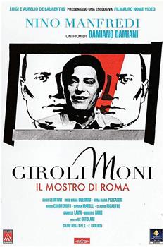 Girolimoni, il mostro di Roma观看