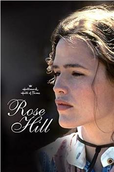 Rose Hill观看