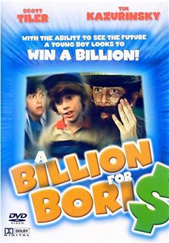 Billions for Boris观看