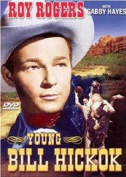 Young Bill Hickok观看