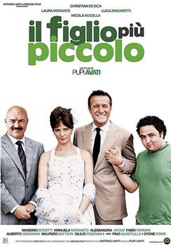 Il figlio più piccolo观看