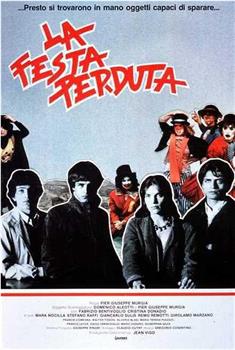 La festa perduta!观看