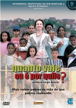 Quanto Vale Ou É Por Quilo?观看