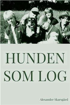 Hunden som log观看