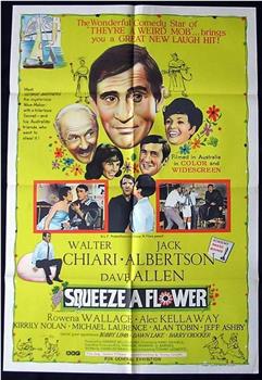 Squeeze a Flower观看