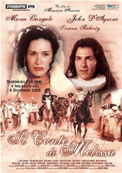 Il conte di Melissa观看