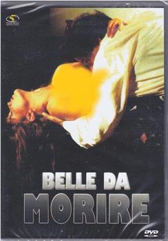 Bella da morire观看