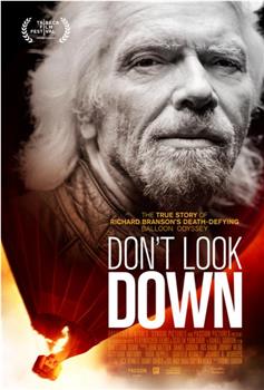 Don't look down观看