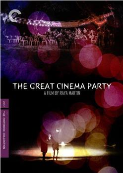 The Great Cinema Party观看