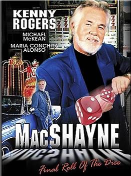 MacShayne: The Final Roll of the Dice观看
