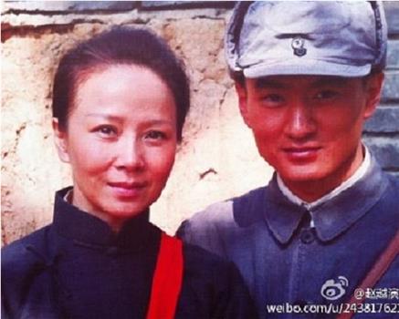冀东兵妈妈观看