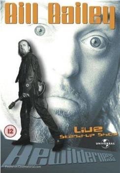 Bill Bailey: Bewilderness观看