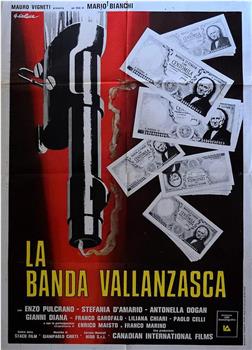 La banda Vallanzasca观看