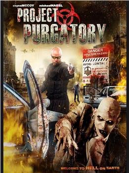 Project Purgatory观看