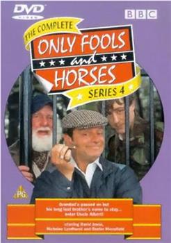 "Only Fools and Horses" It's Only Rock and Roll观看