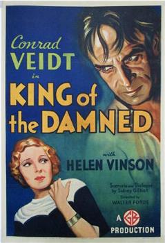 King of the Damned观看