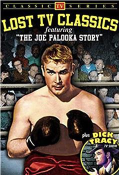 The Joe Palooka Story观看