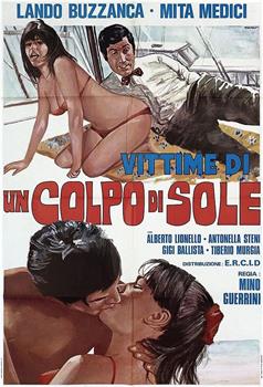 Colpo di sole观看