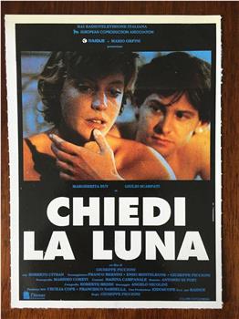 Chiedi la luna观看