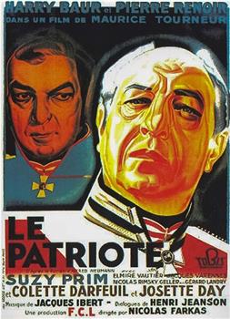 Le patriote观看