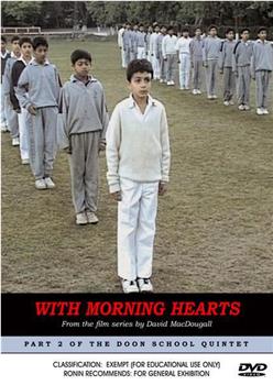 With Morning Hearts观看