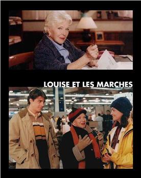 Louise et les marchés观看