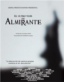 El último viaje del Almirante观看