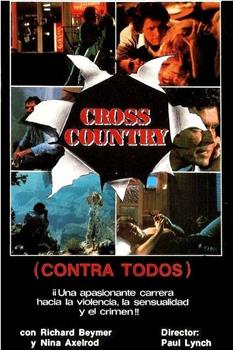 Cross Country观看