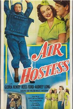 Air Hostess观看