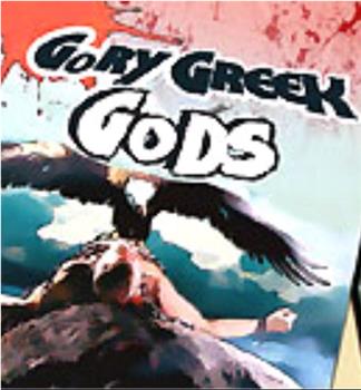 Gory Greek Gods观看