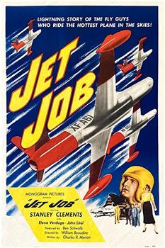 Jet Job观看