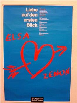 Liebe auf den ersten Blick观看