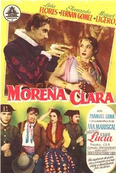 Morena Clara观看