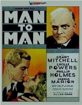 Man to Man观看