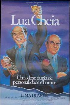 Lua Cheia观看