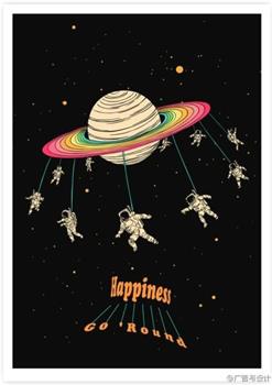 Destination Space观看