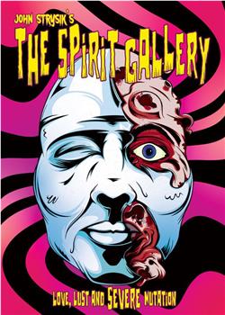 The Spirit Gallery观看