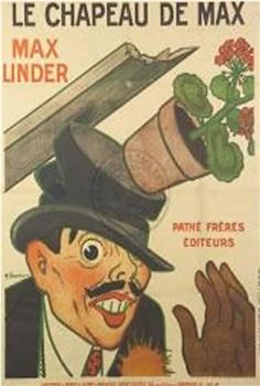 Le chapeau de Max观看