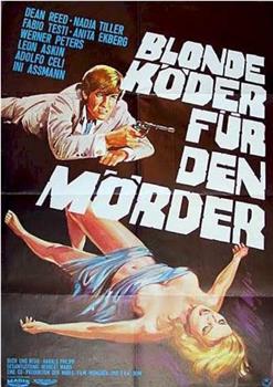 Blonde Köder für den Mörder观看