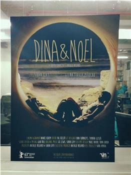 Dina & Noel观看